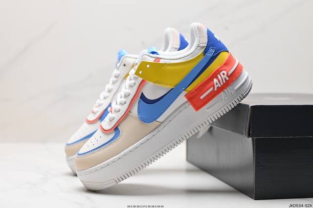 公司级耐克nike Wmns Air Force 1 Shadow全新少女系解构主义设计 马卡龙空军一号轻量增高低帮百搭板鞋 为经典设计注入玩味元素 分层结构