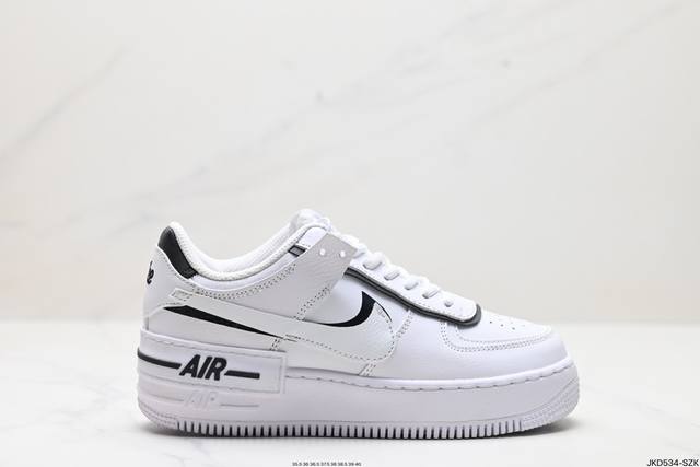 公司级耐克nike Wmns Air Force 1 Shadow全新少女系解构主义设计 马卡龙空军一号轻量增高低帮百搭板鞋 为经典设计注入玩味元素 分层结构