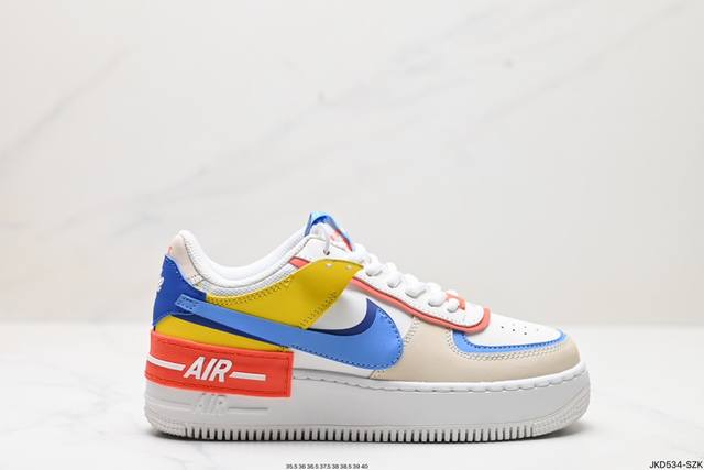 公司级耐克nike Wmns Air Force 1 Shadow全新少女系解构主义设计 马卡龙空军一号轻量增高低帮百搭板鞋 为经典设计注入玩味元素 分层结构