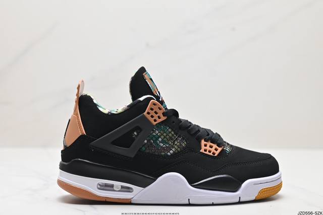 真标air Jordan 4 Retro 迈克尔 乔丹aj4代中帮复古休闲运动文化篮球鞋 货号:Cu1 -111 尺码:36 36.5 37.5 38 38.5