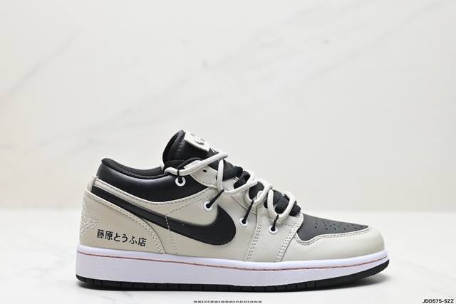 福利 公司级绑绳off-White解构风定制，耐克nike Air Jordan 1 Low”Brown Mocha“Aj1低帮乔丹一代低帮经典复古文化休闲运动