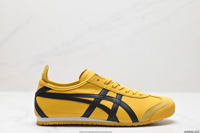 公司级onitsuka Tiger Nippon Made 鬼冢虎手工鞋系列 最高版本mexico 66 Deluxe メキシコ 66 デラックス独家！同步官方