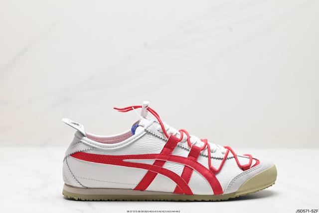 公司级onitsuka Tiger Nippon Made 鬼冢虎手工鞋系列 最高版本mexico 66 Deluxe メキシコ 66 デラックス独家！同步官方