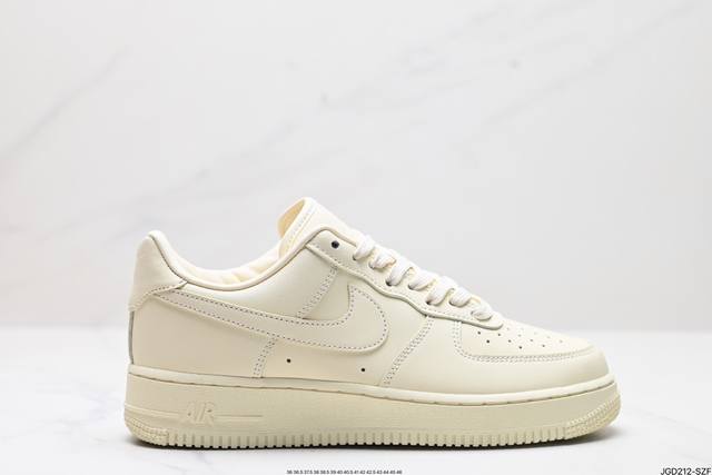 公司级nike Air Force 1‘07 Fresh 原楦头原纸板 打造纯正低帮空军版型 专注外贸渠道 全掌内置蜂窝气垫 原盒配件 原厂中底钢印、拉帮完美