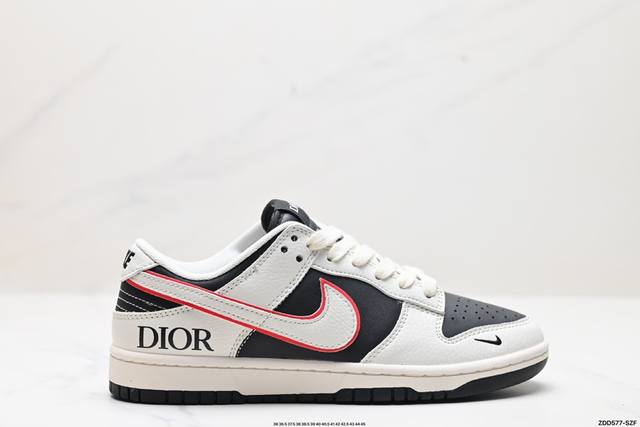 公司级耐克nike Sb Dunk Low Retro 扣篮系列 复古低帮休闲运动滑板板鞋 采用脚感柔软舒适zoomair气垫 有效吸收滑板等极限运动在落地时带