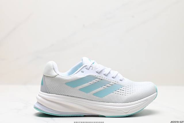 公司级阿迪达斯adidas Supernova Rise 减震回弹爆米花透气休闲跑步鞋 货号:Ie1063 尺码:36 36.5 37 38 38.5 39 4