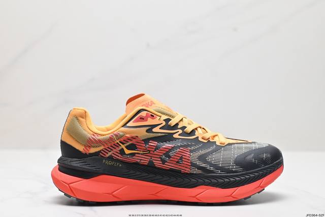 公司级hoka M Tecton X 2 全新配色 这个品牌来自于新西兰的毛利语，Hoka表示大地，One One表示飞越，连起来就是飞越地平线，One One - 点击图像关闭