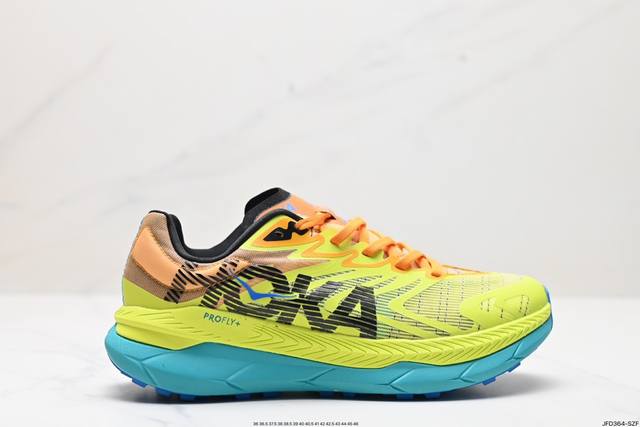 公司级hoka M Tecton X 2 全新配色 这个品牌来自于新西兰的毛利语，Hoka表示大地，One One表示飞越，连起来就是飞越地平线，One One