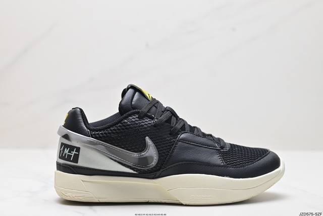 真标nike Ja1 莫兰特1代 Day One 耐克时尚百搭 耐磨透气 低帮篮球鞋 货号:Dr8785- 尺码:40 40.5 41 42 42.5 43 4