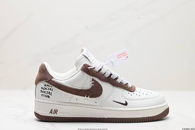 公司级nike Air Force 1‘07 原楦头原纸板 打造纯正低帮空军版型 专注外贸渠道 全掌内置蜂窝气垫 原盒配件 原厂中底钢印、拉帮完美 官方货号:S