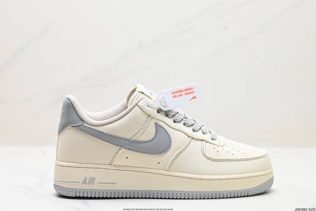 公司级nike Air Force 1‘07 Lv8 原楦头原纸板 打造纯正低帮空军版型 专注外贸渠道 全掌内置蜂窝气垫 原盒配件 原厂中底钢印、拉帮完美 官方