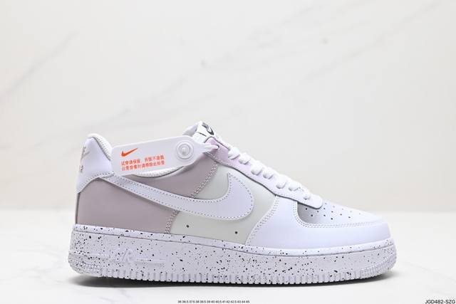 公司级nike Air Force 1‘07 原楦头原纸板 打造纯正低帮空军版型 专注外贸渠道 全掌内置蜂窝气垫 原盒配件 原厂中底钢印、拉帮完美 官方货号:M - 点击图像关闭