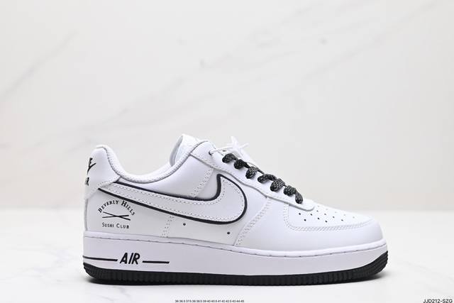 真标耐克nike Air Force 7 空军一号低帮百搭休闲运动板鞋。柔软、弹性十足的缓震性能和出色的中底设计，横跨复古与现代的外型结合，造就出风靡全球三十多