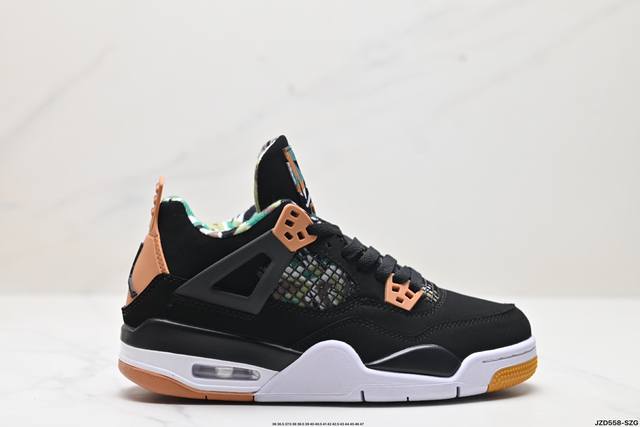 真标nike Air Jordan 4 Retro 耐克迈克尔 乔丹aj4代中帮复古休闲运动文化篮球鞋 货号:Cu1 -111 尺码:36 36.5 37.5