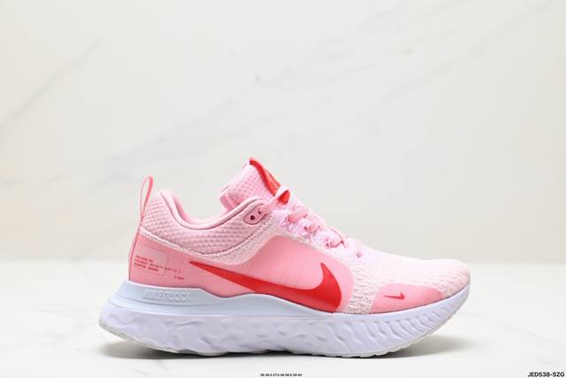 公司级w Nike Zoom React Infinity Run Fk 3 马拉松机能风格运动鞋 实拍首发 #鞋款搭载柔软泡绵，在运动中为你塑就缓震脚感。设计