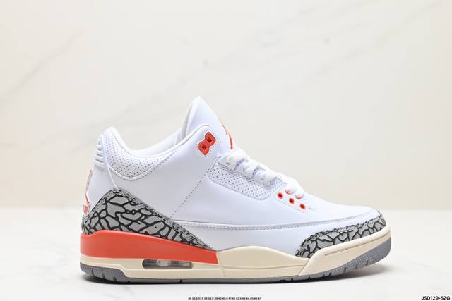 公司级nike Air Jordan 3 Retro皮革 潮流 防滑耐磨包裏性 中帮 复古篮球鞋 缜密拉帮及中底钢印细节 全新底模 货号:Fn0344-001