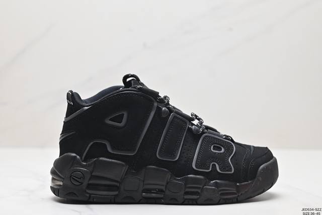 公司级耐克nike Wmns Air More Uptempo Gs Barely Green 皮蓬初代系列经典高街百搭休闲运动文化篮球鞋美国队配色 货号:Do - 点击图像关闭