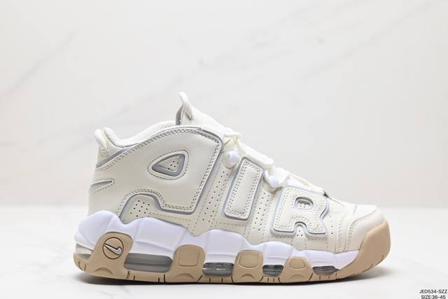 公司级耐克nike Wmns Air More Uptempo Gs Barely Green 皮蓬初代系列经典高街百搭休闲运动文化篮球鞋美国队配色 货号:Do - 点击图像关闭