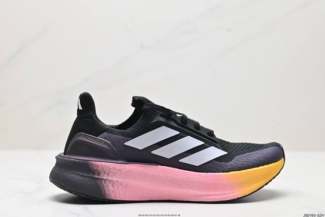 公司级阿迪达斯adidas Ultraboost 5X 耐磨缓震休闲运动跑鞋 采用网材搭配反光皮革鞋面 配上stretchweb网格外底 提供非凡穿着体验 一体