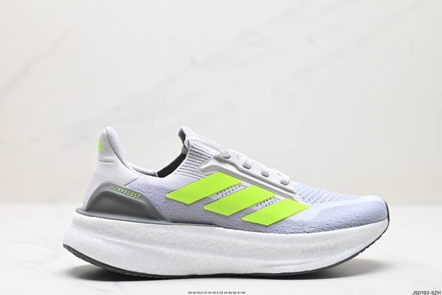 公司级阿迪达斯adidas Ultraboost 5X 耐磨缓震休闲运动跑鞋 采用网材搭配反光皮革鞋面 配上stretchweb网格外底 提供非凡穿着体验 一体