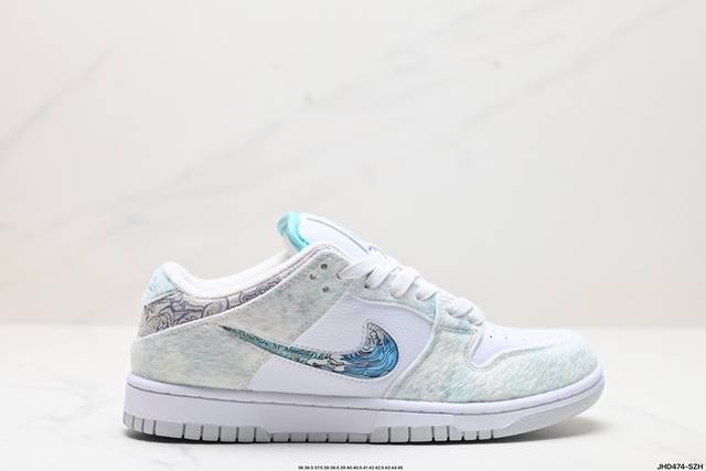 公司级nk Dunk Low Cny龙年限定 新中式定制三太子敖丙 Sb低帮休闲板鞋 设计灵感来自于中国经典神话人物东海三太子敖丙swoosh使用钢印工艺 呈现