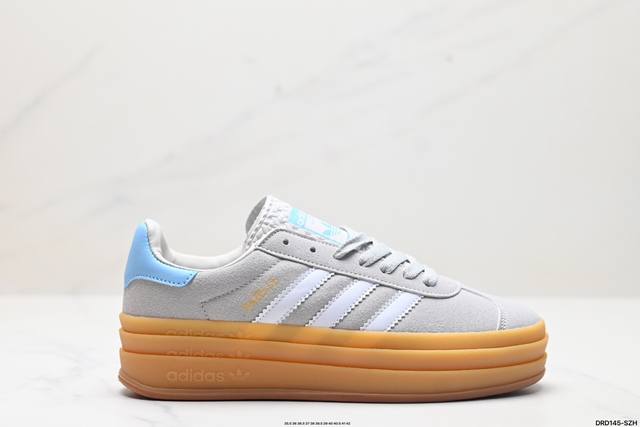 真标ad Originals Gazelle Bold 复单古品 三草叶厚休底闲防滑耐低磨帮板鞋 货号:Jh5539 尺码:35.5 36 36.5 37 38