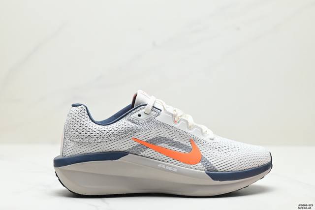 公司级nike Air Winflo 11 耐克专业跑步鞋 原档案数据 原盒原配 Qc检验 钢印 俱全 原底科技 同步原版 脚感堪比boost 货号:Fj950