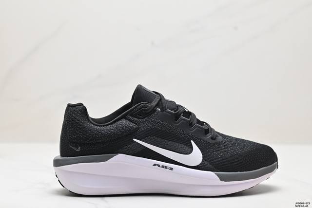 公司级nike Air Winflo 11 耐克专业跑步鞋 原档案数据 原盒原配 Qc检验 钢印 俱全 原底科技 同步原版 脚感堪比boost 货号:Fj950