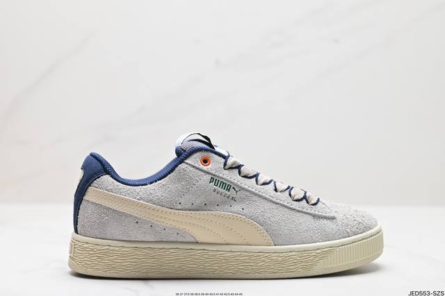 公司级puma Carrots X Suede Xl复古单品 彪马 防滑耐磨低帮德训板鞋 货号::397255-02 尺码:36 37 37.5 38 38.5