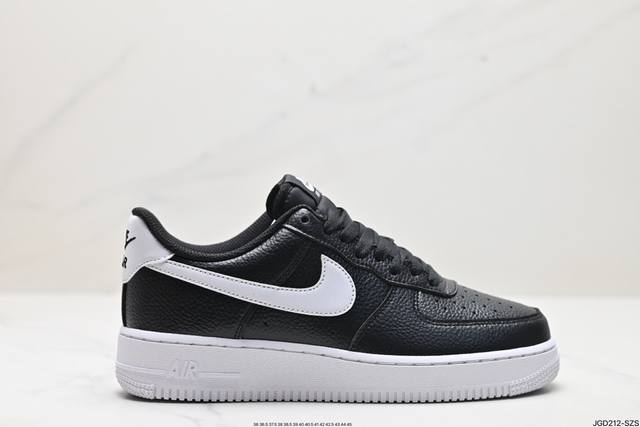 公司级nike Alr Force 1‘07 原楦头原纸板 打造纯正低帮空军版型 专注外贸渠道 全掌内置蜂窝气垫 原盒配件 原厂中底钢印、拉帮完美 官方货号:D