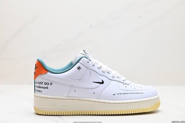 公司级nike Alr Force 1‘07 原楦头原纸板 打造纯正低帮空军版型 专注外贸渠道 全掌内置蜂窝气垫 原盒配件 原厂中底钢印、拉帮完美 官方货号:D