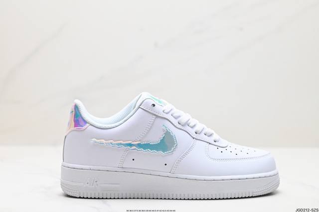 公司级nike Air Force 1’07 Lv8 七彩镭射 空军一号低帮运动休闲板鞋 官方同步 原装级别 原楦头原纸板 打造纯正空军版型#专注外贸渠道 全掌