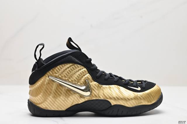 真标nike Foamposite Pro Black Metallic Gold 喷泡 中帮 复古篮球鞋 货号:626750 004 尺码:40-45 id: