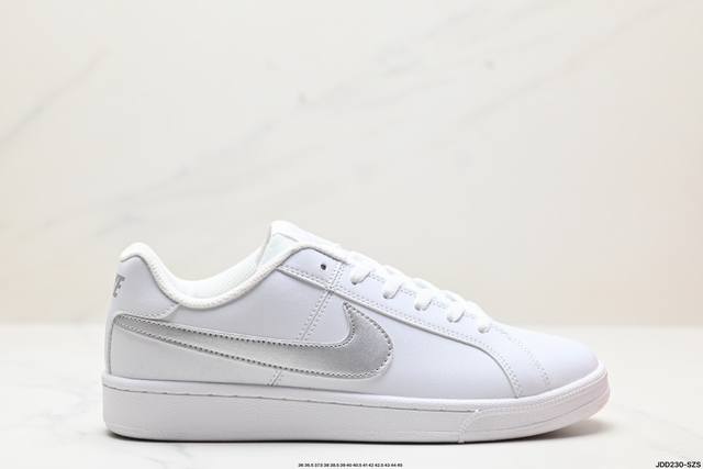 公司级耐克nike Court Royale Ac 运动鞋低帮小白鞋轻便休闲鞋板鞋 货号:749867-107 size:36 36.5 37.5 38 38.