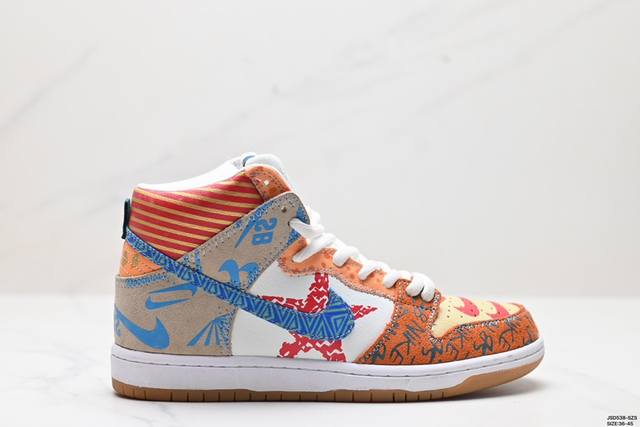 公司级nike Dunk Sb High Thomas Campbell What The Dunk 涂鸦 防滑透气耐磨 高帮 板鞋 货号:918321 381