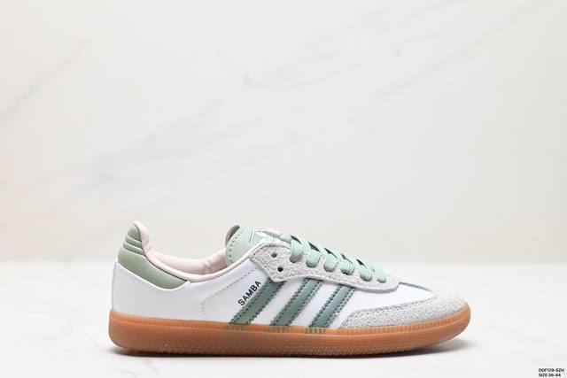 真标阿迪达斯三叶草adidas Originals Samba Og 桑巴舞系列绅士德训足球风百搭低帮休闲运动板鞋 货号:Ie3440 尺码:36-44 id: