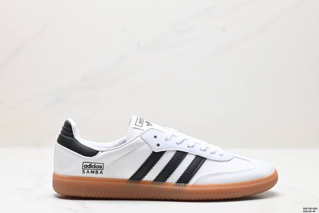 真标阿迪达斯三叶草adidas Originals Samba Og 桑巴舞系列绅士德训足球风百搭低帮休闲运动板鞋 货号:Ie3440 尺码:36-44 id: