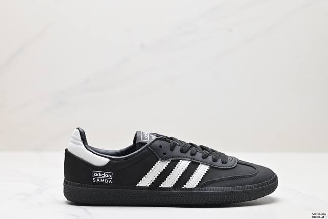 真标阿迪达斯三叶草adidas Originals Samba Og 桑巴舞系列绅士德训足球风百搭低帮休闲运动板鞋 货号:Ie3440 尺码:36-44 id: