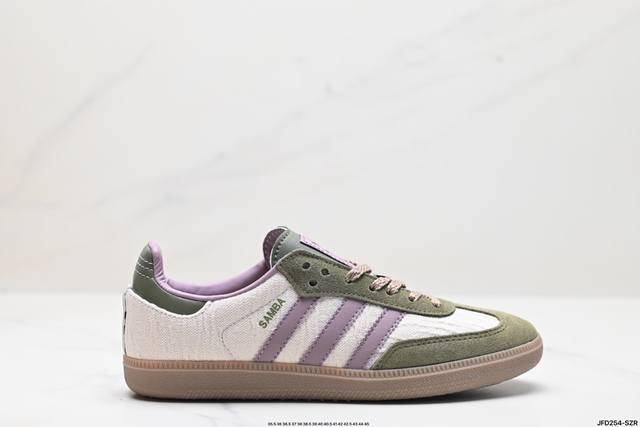 公司级阿迪达斯三叶草adidas Originals Samba Og 桑巴舞系列绅士德训足球风百搭低帮休闲运动板鞋 货号:Jp5735 尺码:35.5 36