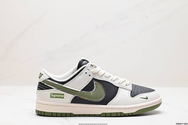 公司级耐克nike Sb Dunk Low Retro 扣篮系列 复古低帮休闲运动滑板板鞋 采用脚感柔软舒适zoomair气垫 有效吸收滑板等极限运动在落地时带