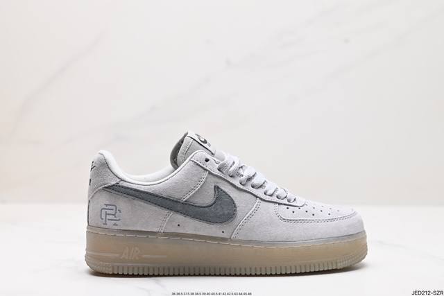 公司级卫冕冠军联名款空军低帮air Force1 Low X Reigning Champ灰黑麂皮打造后跟3M反光设计 原盒原标 内置全掌气垫 货号:Aa111