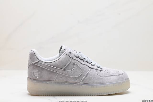 公司级卫冕冠军联名款空军低帮air Force1 Low X Reigning Champ灰黑麂皮打造后跟3M反光设计 原盒原标 内置全掌气垫 货号:Aa111