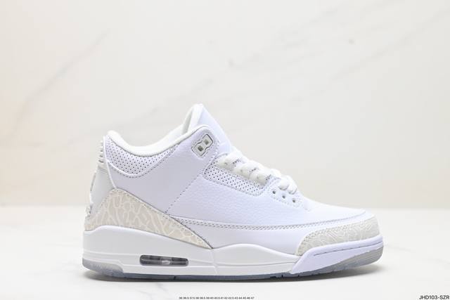 公司级nike Air Jordan 3 Retro皮革 潮流 防滑耐磨包裏性 中帮 复古篮球鞋 升级原楦原档案数据开发纸版楦型 缜密拉帮及中底钢印细节 全新喷