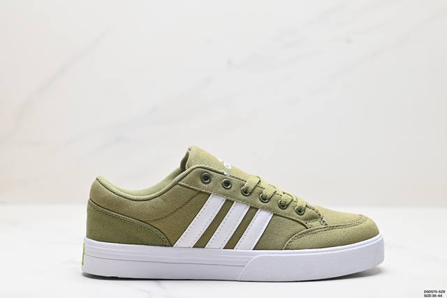 真标阿迪达斯 Adidas Gvp Canvas Str 三叶草布面时尚休闲板鞋 货号:G17649 尺码:36-44 id:Dsd575-Szr