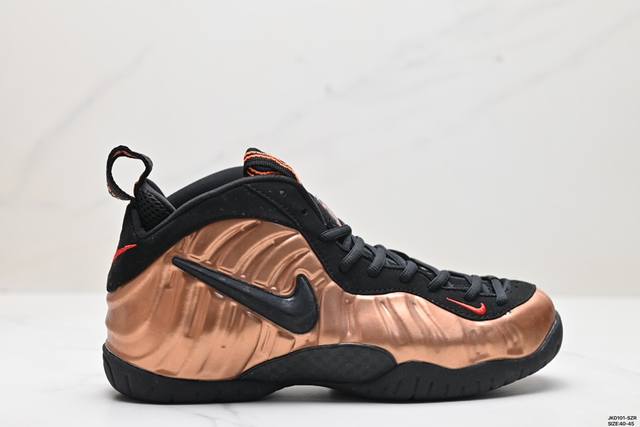 真标nike Foamposite Pro Black Metallic Gold 喷泡 中帮 复古篮球鞋 货号:6 41 800 尺码:40-45 id:Jk