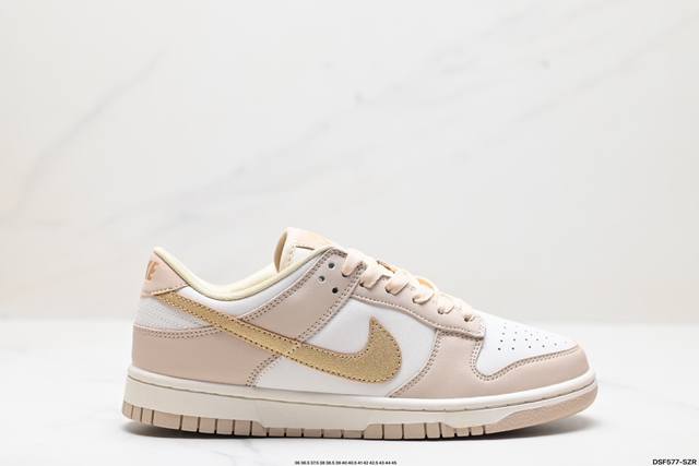 真标耐克nike Dunk Low Retro 扣篮系列低帮休闲运动滑板板鞋 货号:Dx5930-001 尺码:36 36.5 37.5 38 38.5 39