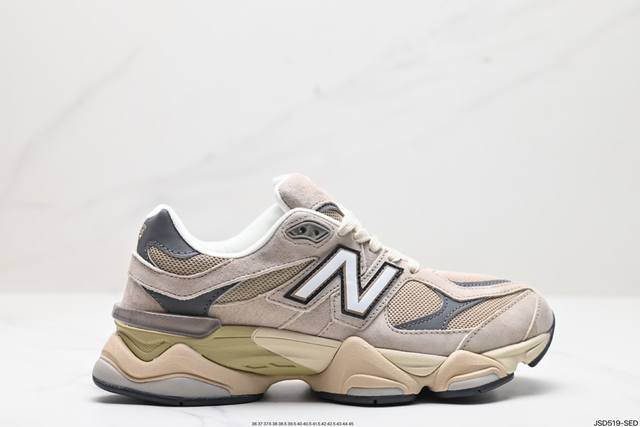 公司级joe Freshgoods X New Balance Nb9060 联名款 复古休闲运动慢跑鞋 鞋款灵感源自设计师本人对夏日的怀日回忆。 官方货号:U