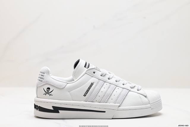 公司级阿迪达斯adidas三叶草 Originals Sstr N 2024 贝壳头系列低帮经典百搭休闲运动板鞋 货号:Ie6117 尺码:35.5 36 36