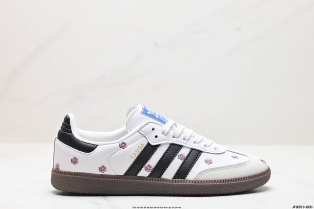 公司级阿迪达斯三叶草adidas Originals Samba Og 桑巴舞系列绅士德训足球风百搭低帮休闲运动板鞋 货号:If4398 尺码:35.5 36