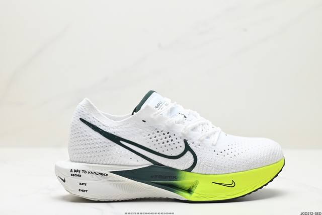 公司级nike Zoomx Vaporfly Next% 3 马拉松 泡棉超轻缓震运动慢跑鞋 采用全新vaporweave科技轻量网织半镂空轻薄透气鞋面#搭载双